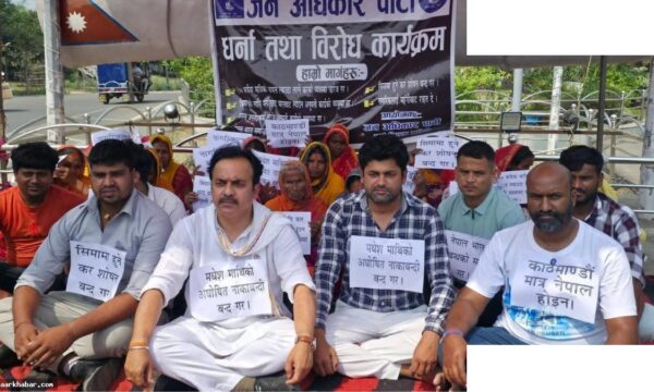 नेपाल में भारतीय सामान पर 100 रुपये टैक्स नियम