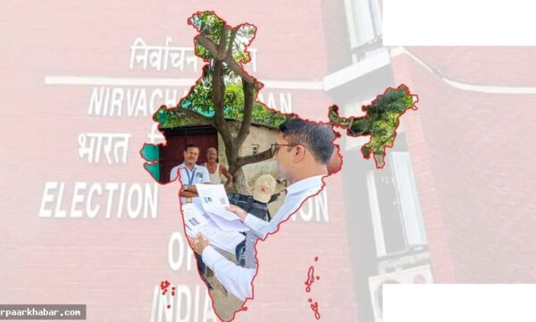 एसआईआर: 12 राज्यों में 7.2 करोड़ नाम कटे, 5.2 करोड़ बाहर