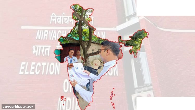 एसआईआर: 12 राज्यों में 7.2 करोड़ नाम कटे, 5.2 करोड़ बाहर
