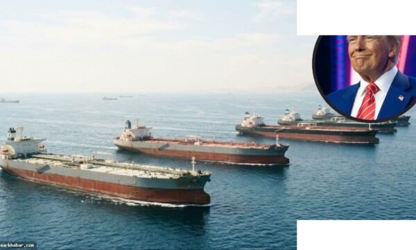 121 खाली तेल टैंकर अमेरिका जा रहे हैं