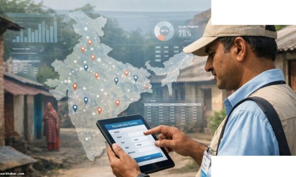 दिल्ली में 142 शिक्षकों की नौकरी खतरे में