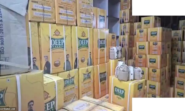 लुधियाना में 1500 किग्रा एक्सपायर घी जब्त