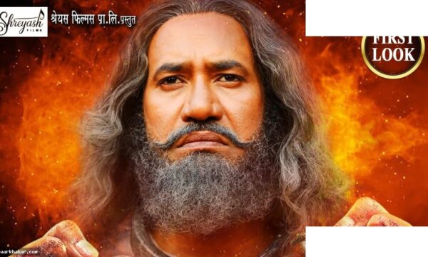 निरहुआ की नई फिल्म पटना से पाकिस्तान 2