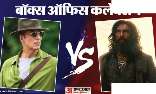 भूत बंगला बॉक्स ऑफिस: धुरंधर 2 और डकैत का संग्राम