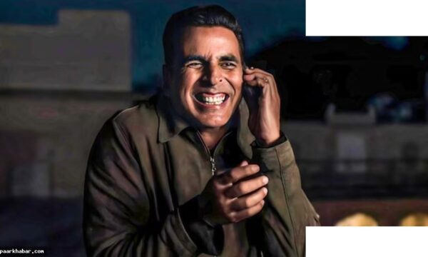 भूत बंगला 2 आ रही है! अक्षय कुमार की सफलता के बाद