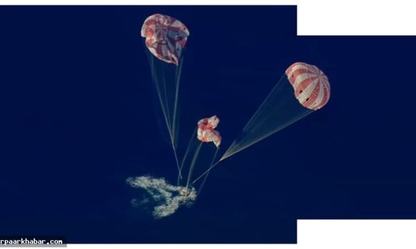 नासा आर्टेमिस 2 मिशन धरती पर सुरक्षित लैंडिंग