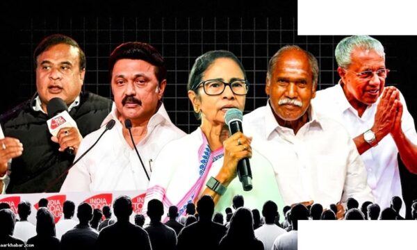पांच राज्यों चुनाव एग्जिट पोल 2024 सटीक परिणाम