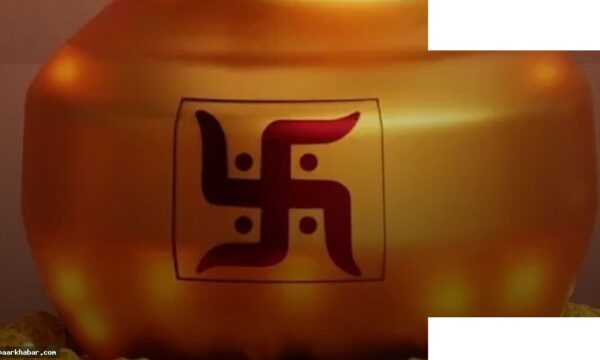 वैशाख अमावस्या 2024: तिथि और शुभ मुहूर्त