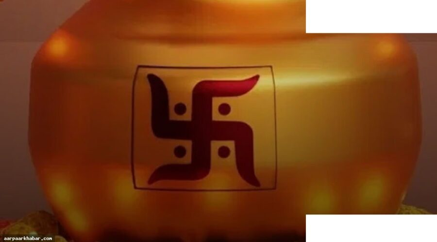 वैशाख अमावस्या 2024: तिथि और शुभ मुहूर्त
