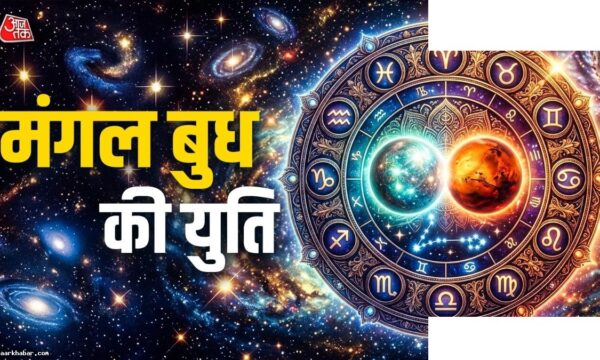 रेवती नक्षत्र में मंगल बुध युति 2026