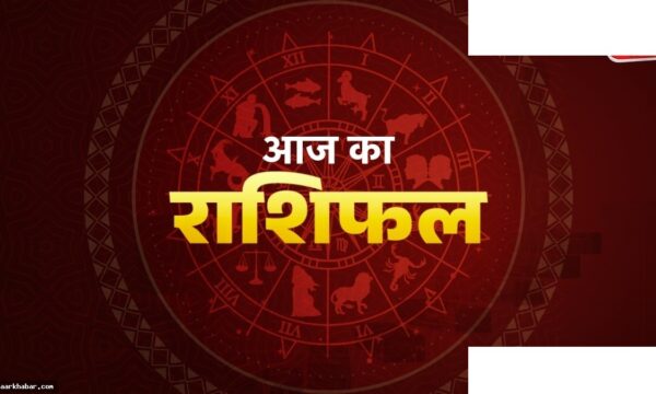 कन्या राशि राशिफल 22 अप्रैल 2026