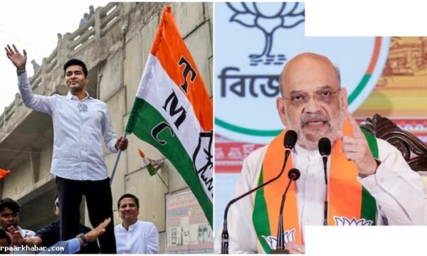 दक्षिण 24 परगना: अभिषेक बनाम शाह की साख की लड़ाई