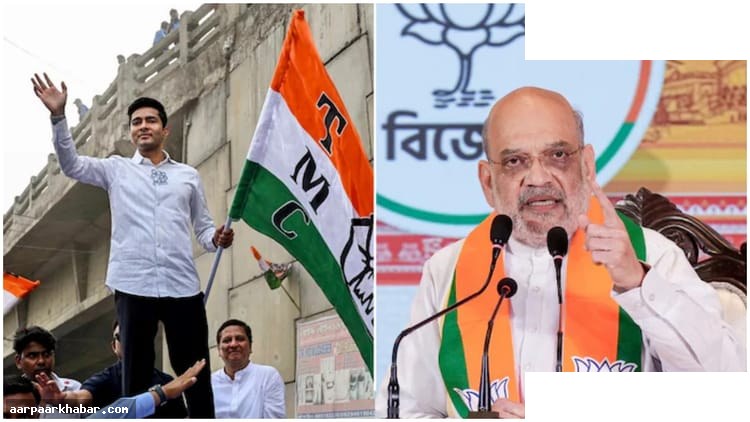 दक्षिण 24 परगना: अभिषेक बनाम शाह की साख की लड़ाई