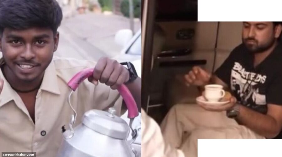 रोल्स-रॉयस में 300 की चाय का प्रयोग विफल