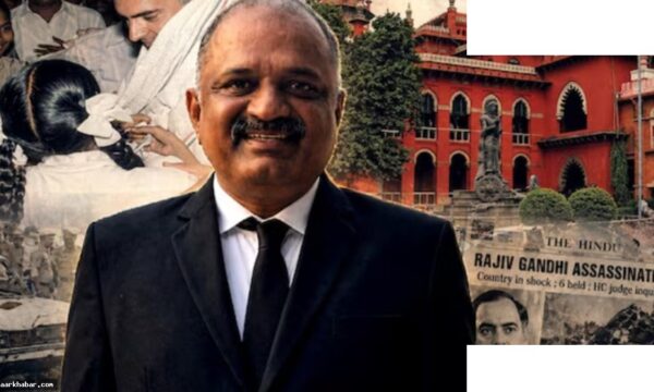 31 साल जेल के बाद वकील बनी नई कहानी