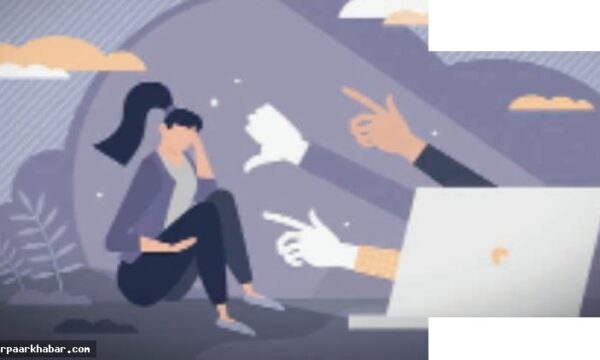 महिलाओं के साथ ऑनलाइन अपराध: रोजाना 370 केस