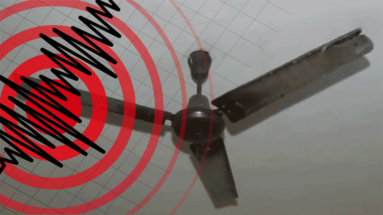 जम्मू-कश्मीर डोडा में 4.6 तीव्रता का भूकंप