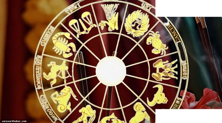 व्यतिपात योग: 4 राशियों पर खतरा, जानें असर