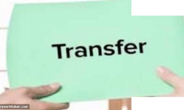 यूपी सरकार ने 40 आईएएस अधिकारियों का तबादला किया