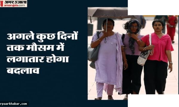 दिल्ली में बारिश का यलो अलर्ट, तापमान 40°C से नीचे
