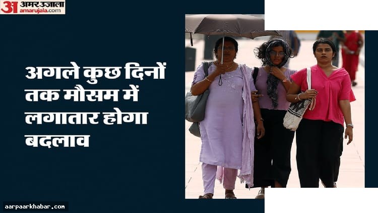 दिल्ली में बारिश का यलो अलर्ट, तापमान 40°C से नीचे