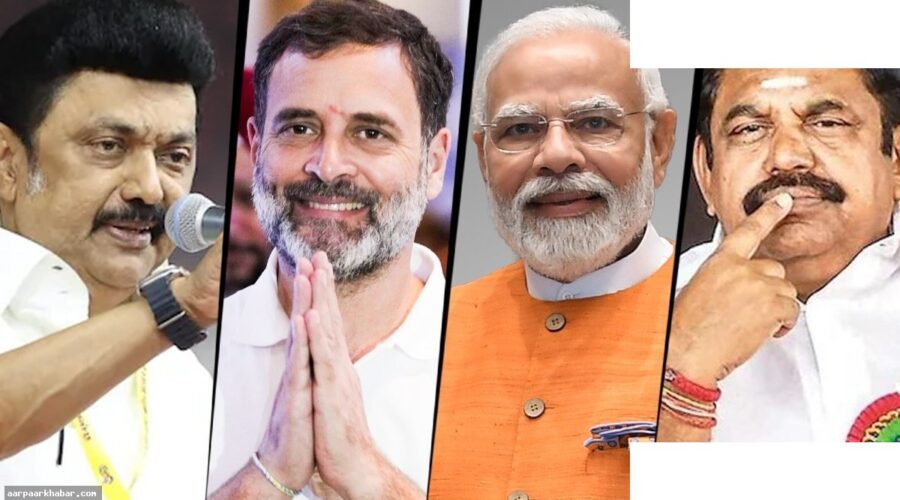 तमिलनाडु चुनाव: 4023 उम्मीदवारों की किस्मत का फैसला