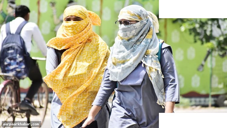 उत्तर भारत मौसम: बारिश नहीं, गर्मी 45 डिग्री