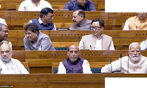 महिला आरक्षण बिल 54 वोट से लोकसभा में गिरा