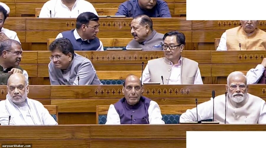 महिला आरक्षण बिल 54 वोट से लोकसभा में गिरा