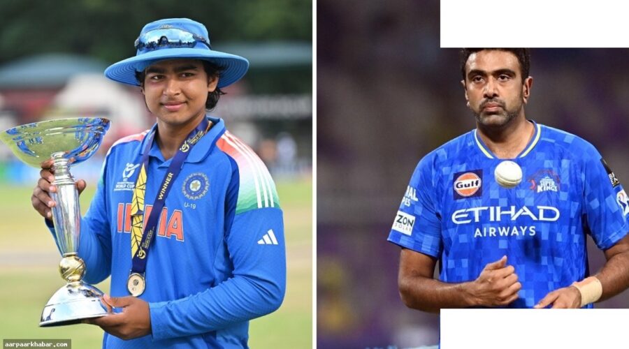 अश्विन ने BCCI के फैसले पर जताया विरोध