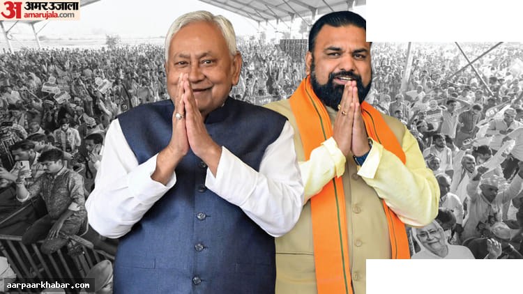 नीतीश कुमार इस्तीफा, नया CM घोषित होगा आज