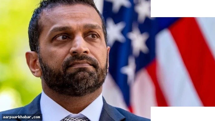 FBI निदेशक काश पटेल ने द अटलांटिक पर मानहानि मुकदमा दायर किया