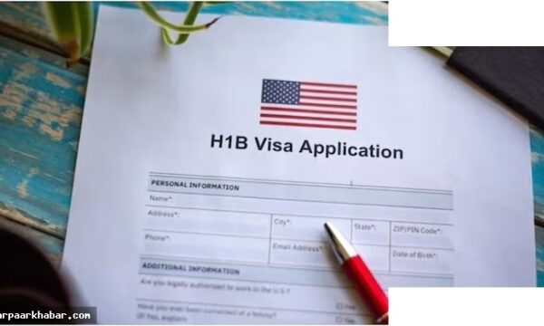 ट्रंप की इमिग्रेशन पॉलिसी: H-1B में 25% कटौती