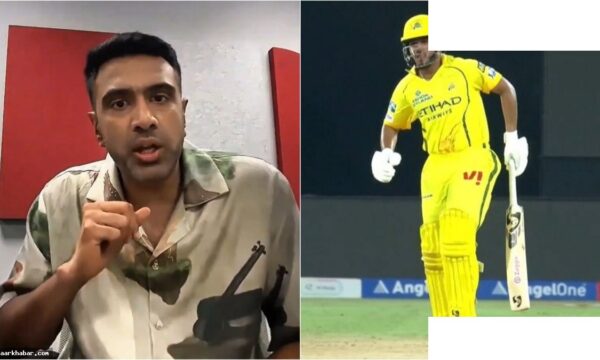 IPL लोन सिस्टम क्या है और कैसे काम करता है