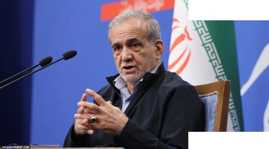 ईरान में सत्ता परिवर्तन: IRGC ने राष्ट्रपति को किया किनारे