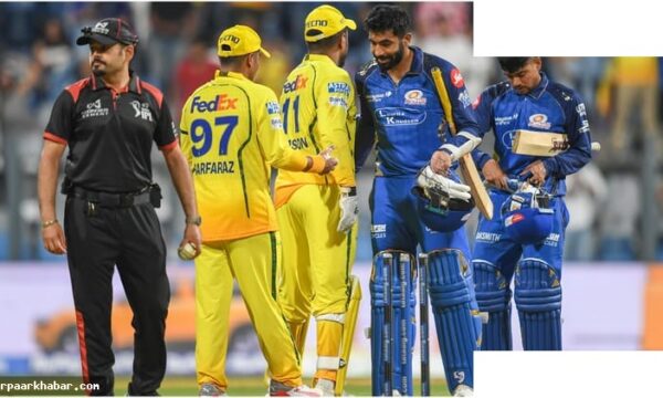 MI vs CSK: चेन्नई की शानदार जीत, मुंबई 104 पर सीमित