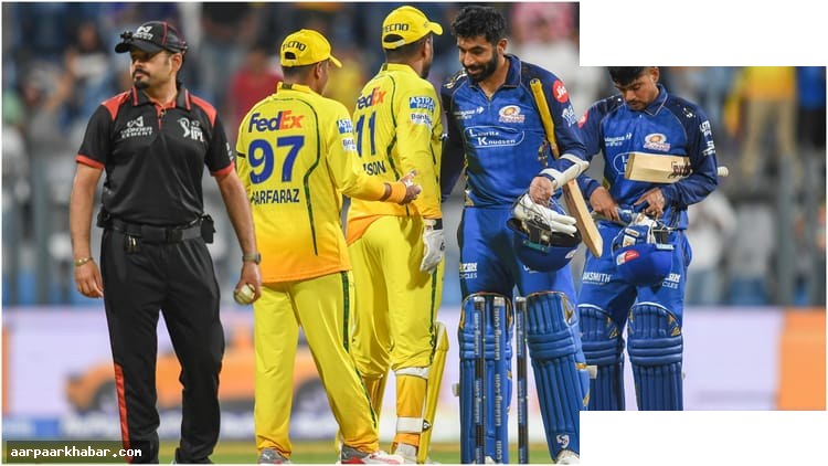 MI vs CSK: चेन्नई की शानदार जीत, मुंबई 104 पर सीमित