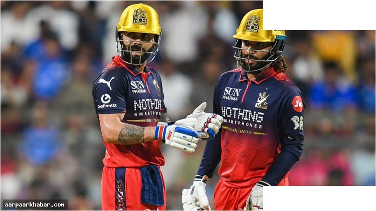 MI vs RCB: मुंबई की लगातार तीसरी हार, आरसीबी की शानदार जीत