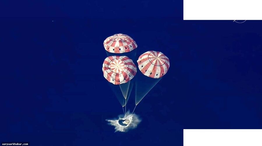 चांद से वापसी: NASA के अंतरिक्ष यात्रियों का सफल लौटना
