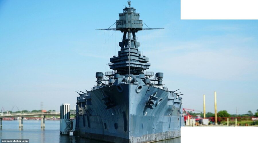 पोस्टकार्ड में ब्लूटूथ ट्रैकर से NATO वॉरशिप की लोकेशन लीक