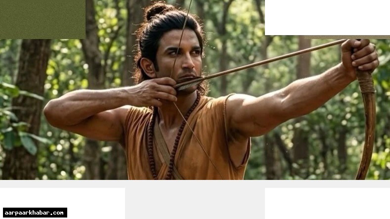 सुशांत के ‘राम’ लुक पर इमोशनल हुई बहन श्वेता