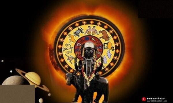 17 अप्रैल को शनि बदलेंगे नक्षत्र, इन राशियों की खुलेगी किस्मत