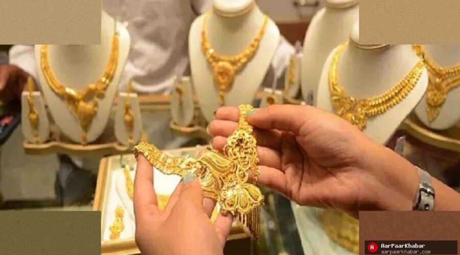 चांदी 8 हजार रुपये सस्ती, सोना भी गिरा – आज का भाव