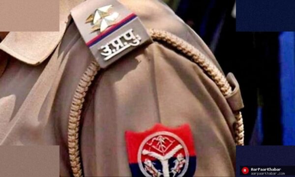 फर्रुखाबाद: 16 पुलिसवालों पर FIR, लूटपाट का मामला