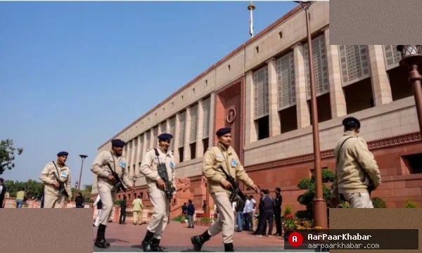 संसद में नौकरी 2026: योग्यता, पद, आवेदन प्रक्रिया