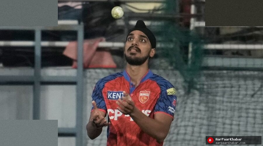 अर्शदीप सिंह का IPL रिकॉर्ड: 11 गेंदों का लंबा ओवर