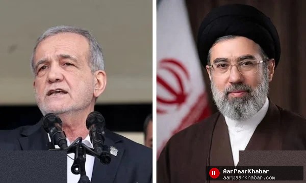 ईरान में IRGC का बढ़ता प्रभाव, राष्ट्रपति पेजेशकियान अलग-थलग