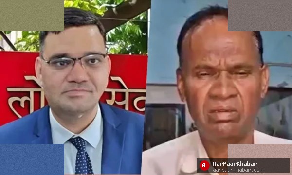 IAS रिंकू सिंह राही के पिता ने दिखाई सादगी की मिसाल