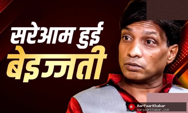 सुनील पाल का दर्द: मंच पर सम्मान के बाद क्यों छीना माइक?