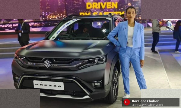 मारुति ने बनाया सेल्स रिकॉर्ड! बेची 24 लाख कारें